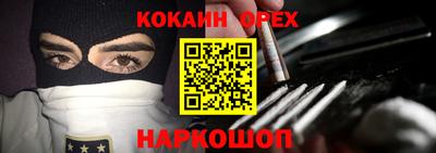герыч Бузулук