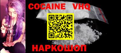 каннабис Будённовск