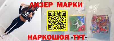 герыч Бузулук