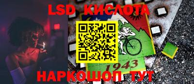 каннабис Будённовск