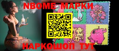 стафф Бугуруслан