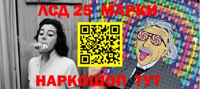каннабис Будённовск