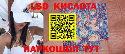 герыч Бузулук