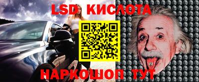 герыч Бузулук