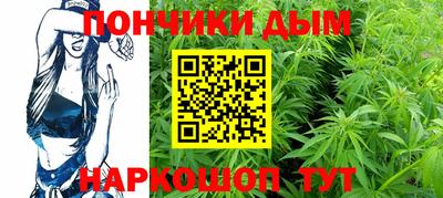 стафф Бугуруслан