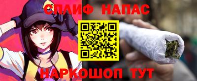 герыч Бузулук