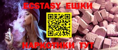 каннабис Будённовск
