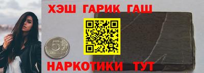 герыч Бузулук