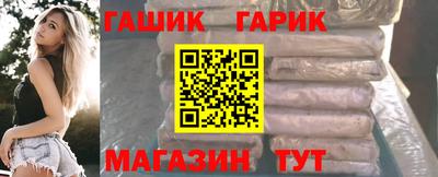 герыч Бузулук