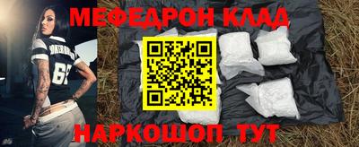 герыч Бузулук